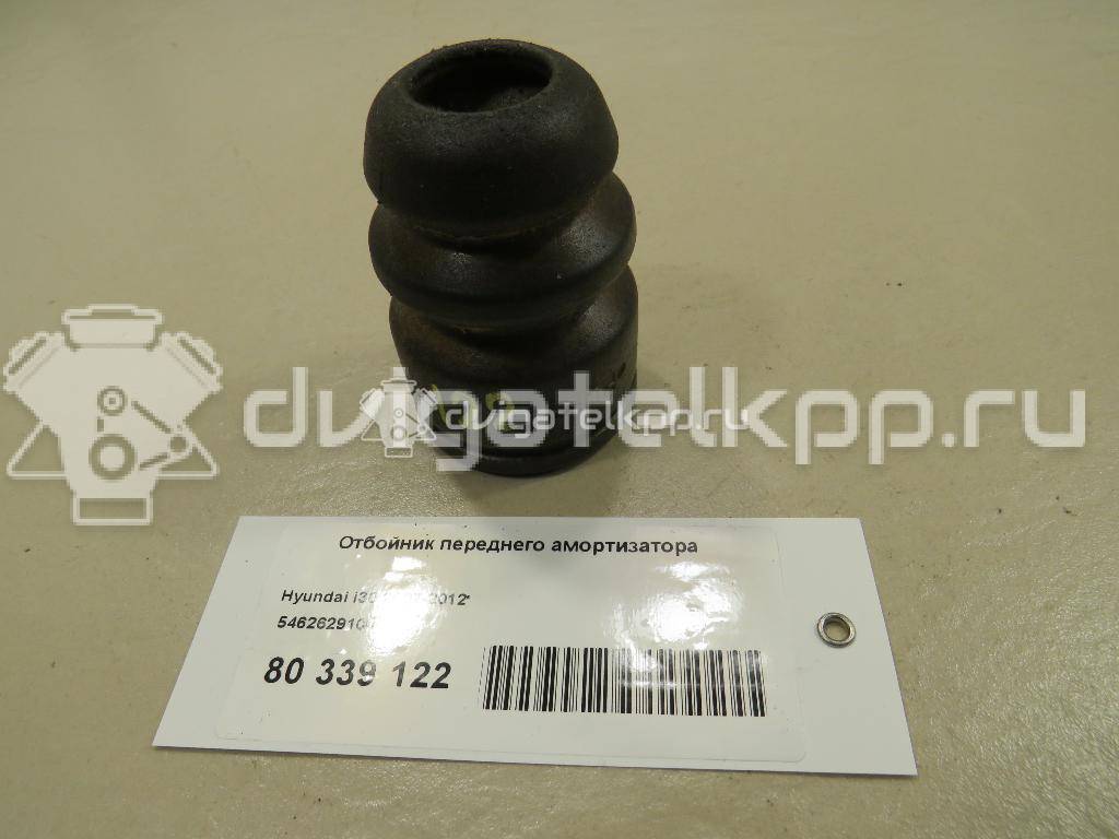 Фото Отбойник переднего амортизатора  5462629100 для Hyundai Getz Tb / Accent / I30 / Matrix Fc / Elantra {forloop.counter}}