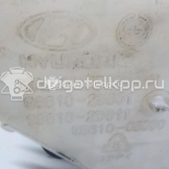 Фото Бачок омывателя лобового стекла  986202D000 для Hyundai Elantra