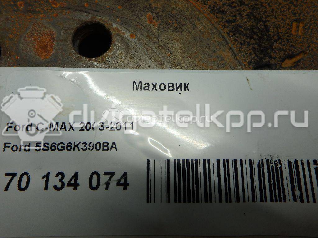 Фото Маховик для двигателя QQDA для Ford Focus / C-Max 125 л.с 16V 1.8 л бензин 5S6G6K390BA {forloop.counter}}