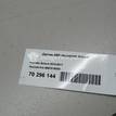 Фото Датчик ABS передний левый  956701R000 для Hyundai Accent {forloop.counter}}