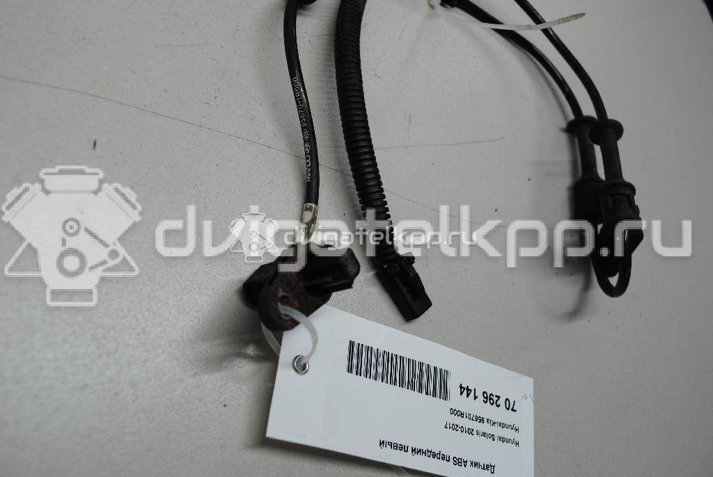 Фото Датчик ABS передний левый  956701R000 для Hyundai Accent {forloop.counter}}