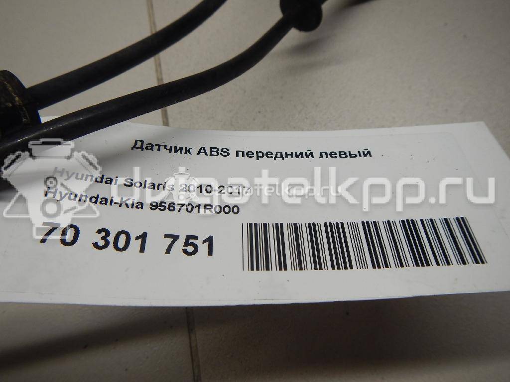 Фото Датчик ABS передний левый  956701R000 для Hyundai Accent {forloop.counter}}