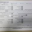 Фото Контрактный (б/у) двигатель IQDB для Ford Focus / C-Max / Grand 105 л.с 16V 1.6 л бензин 1752082 {forloop.counter}}