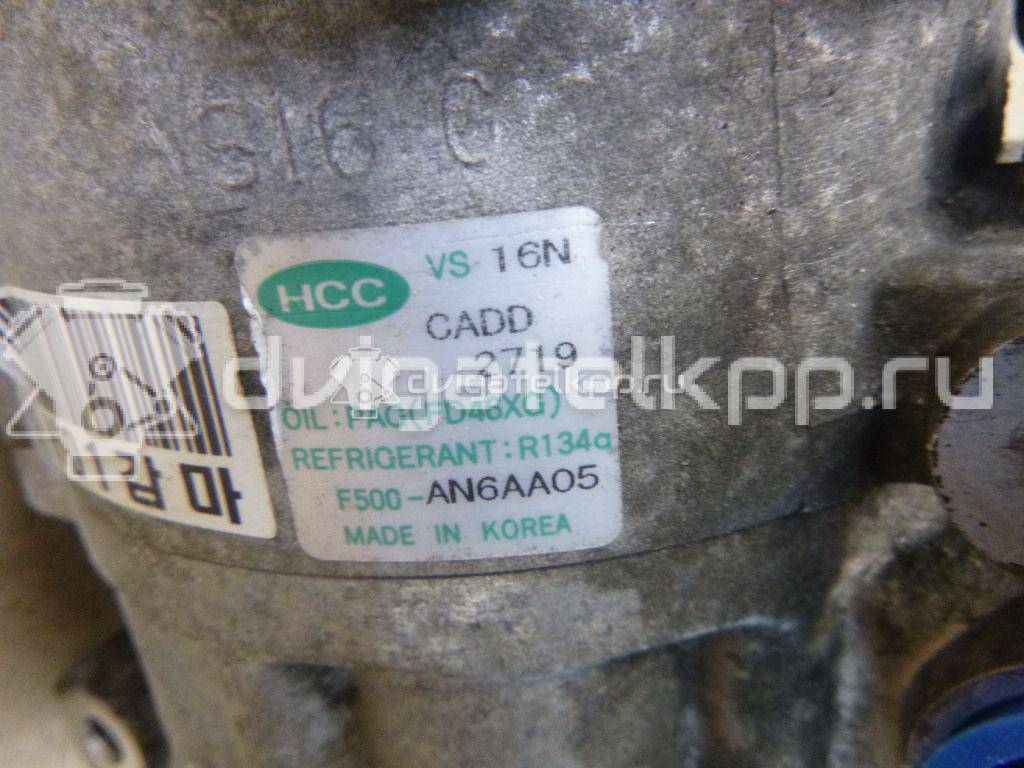 Фото Компрессор системы кондиционирования  977012H000 для Hyundai I30 / Elantra {forloop.counter}}