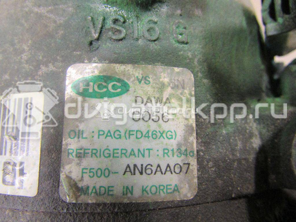 Фото Компрессор системы кондиционирования  977012H000 для Hyundai I30 / Elantra {forloop.counter}}