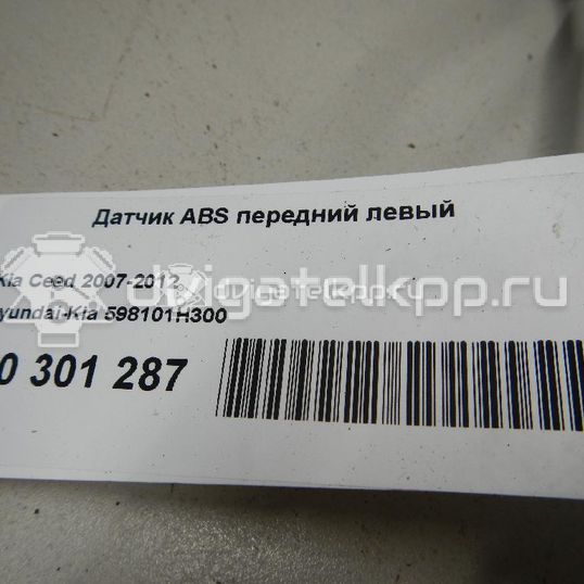 Фото Датчик ABS передний левый  598101H300 для hyundai Elantra