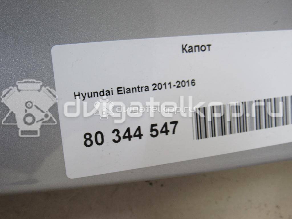 Фото Капот  664003Y000 для Hyundai Elantra {forloop.counter}}