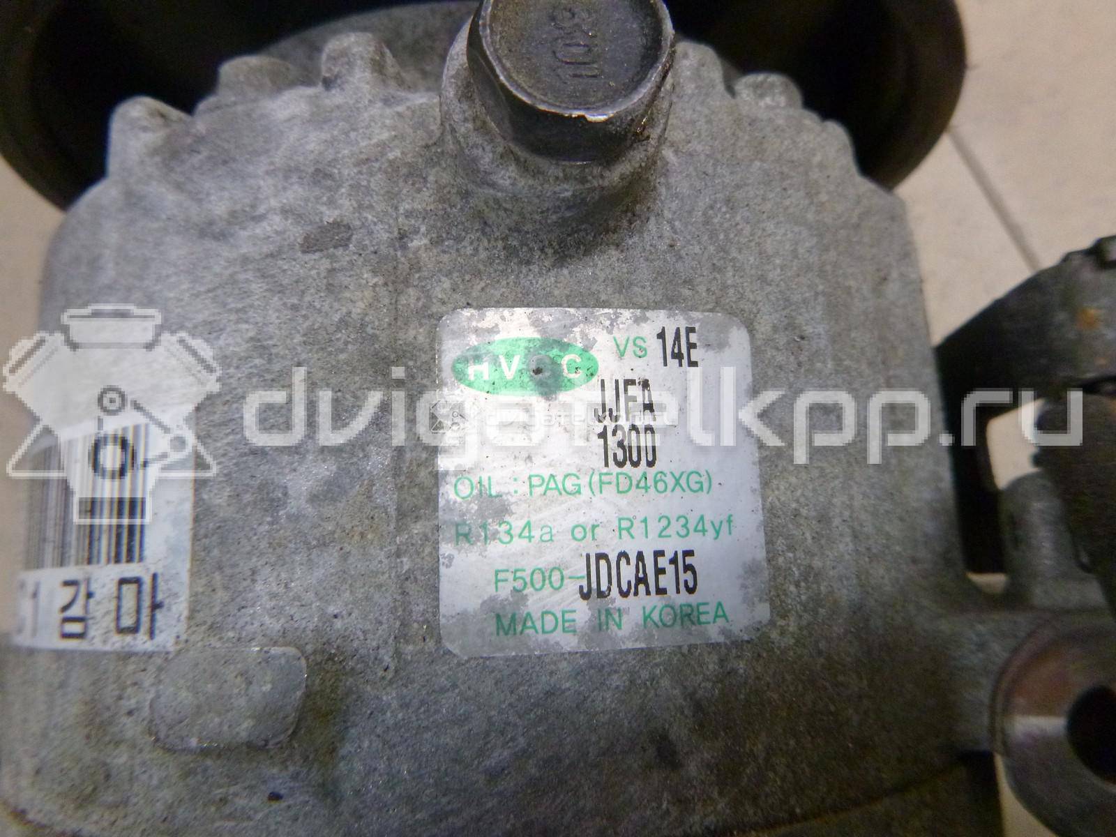 Фото Компрессор системы кондиционирования  97701A6500 для Hyundai I30 {forloop.counter}}