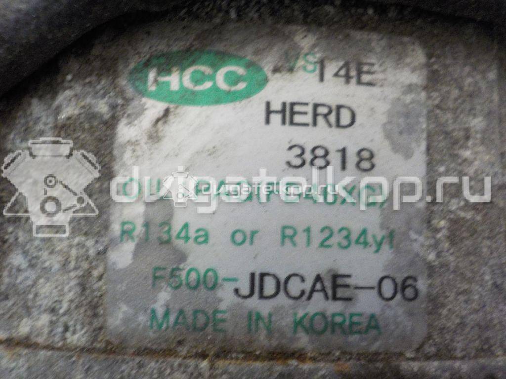 Фото Компрессор системы кондиционирования  97701A6500 для Hyundai I30 {forloop.counter}}