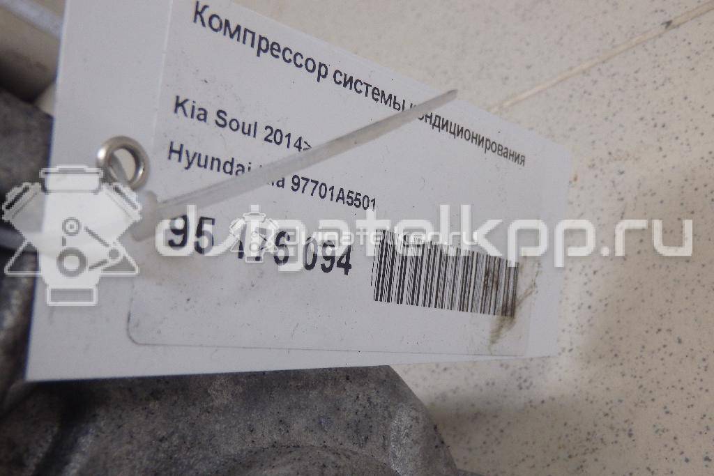 Фото Компрессор системы кондиционирования  97701A5501 для Hyundai I30 {forloop.counter}}