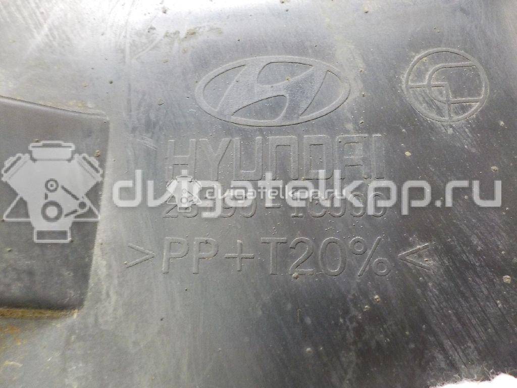 Фото Резонатор воздушного фильтра  281901c000 для Hyundai Getz Tb {forloop.counter}}