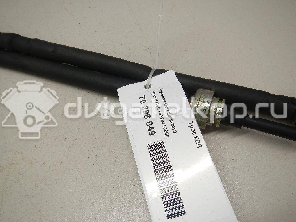 Фото Трос КПП  437941C000 для Hyundai Getz Tb {forloop.counter}}