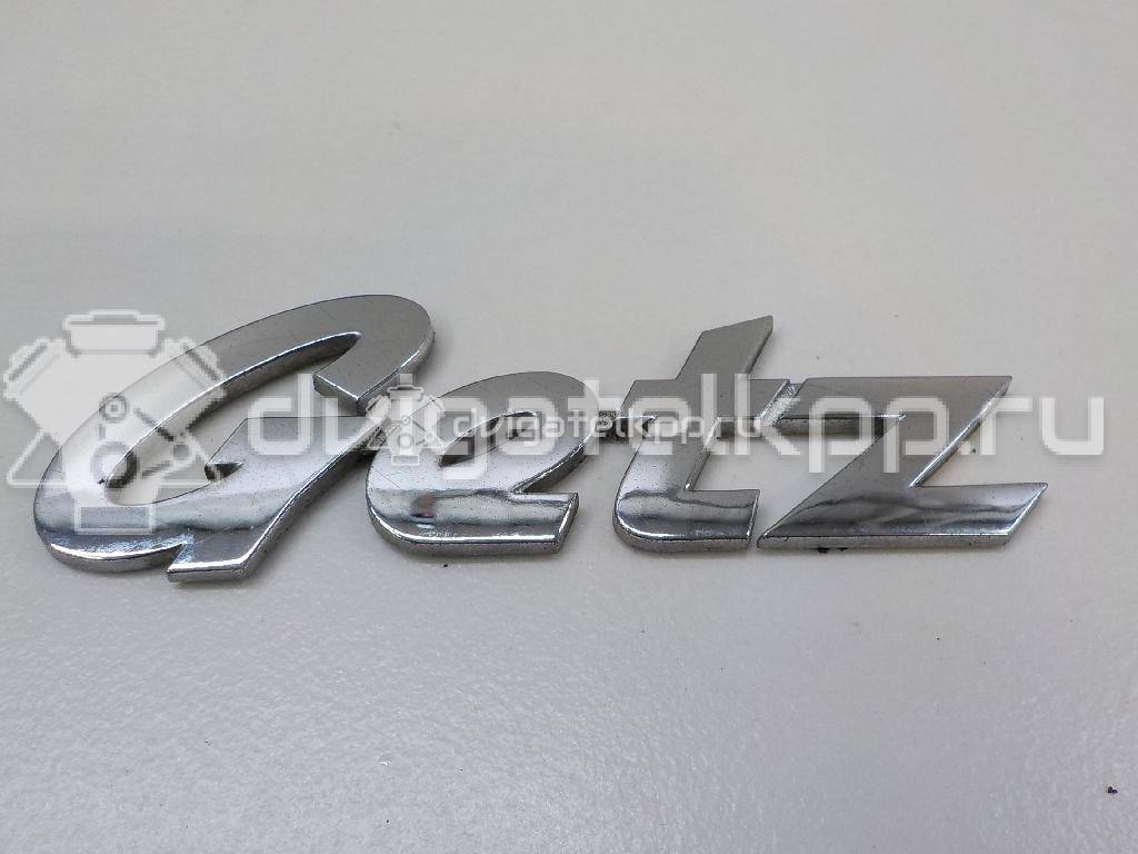Фото Эмблема на крышку багажника  863201C000 для Hyundai Getz Tb {forloop.counter}}