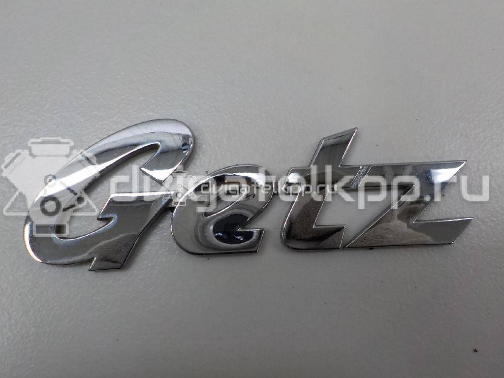 Фото Эмблема на крышку багажника  863201C000 для Hyundai Getz Tb {forloop.counter}}