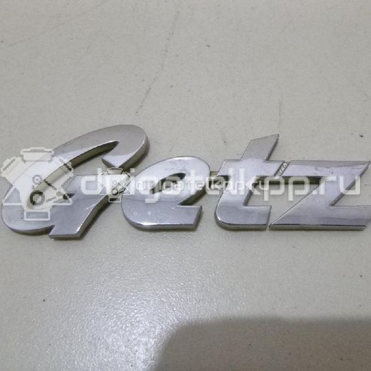 Фото Эмблема на крышку багажника  863201C000 для Hyundai Getz Tb