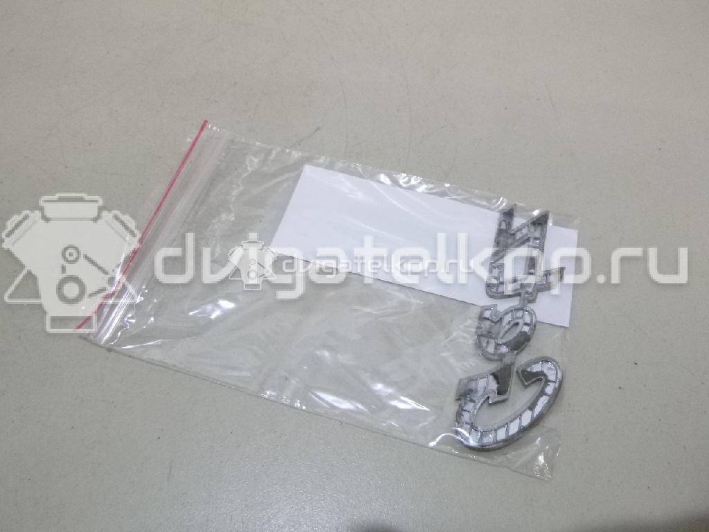 Фото Эмблема на крышку багажника  863201C000 для Hyundai Getz Tb {forloop.counter}}