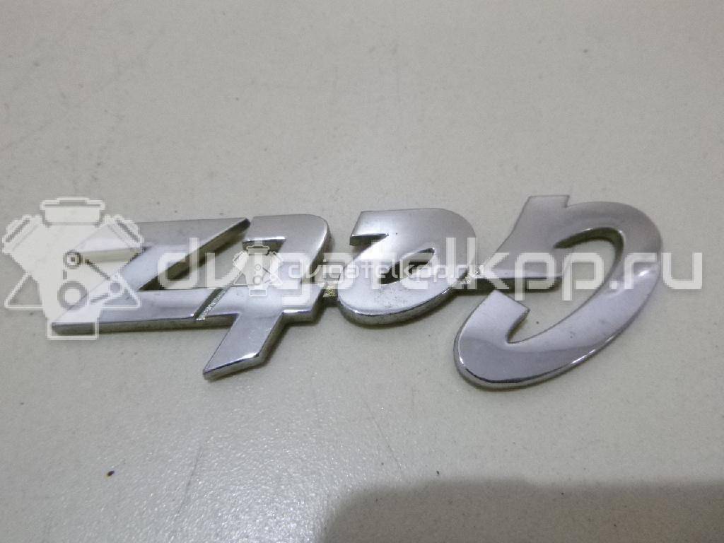Фото Эмблема на крышку багажника  863201C000 для Hyundai Getz Tb {forloop.counter}}