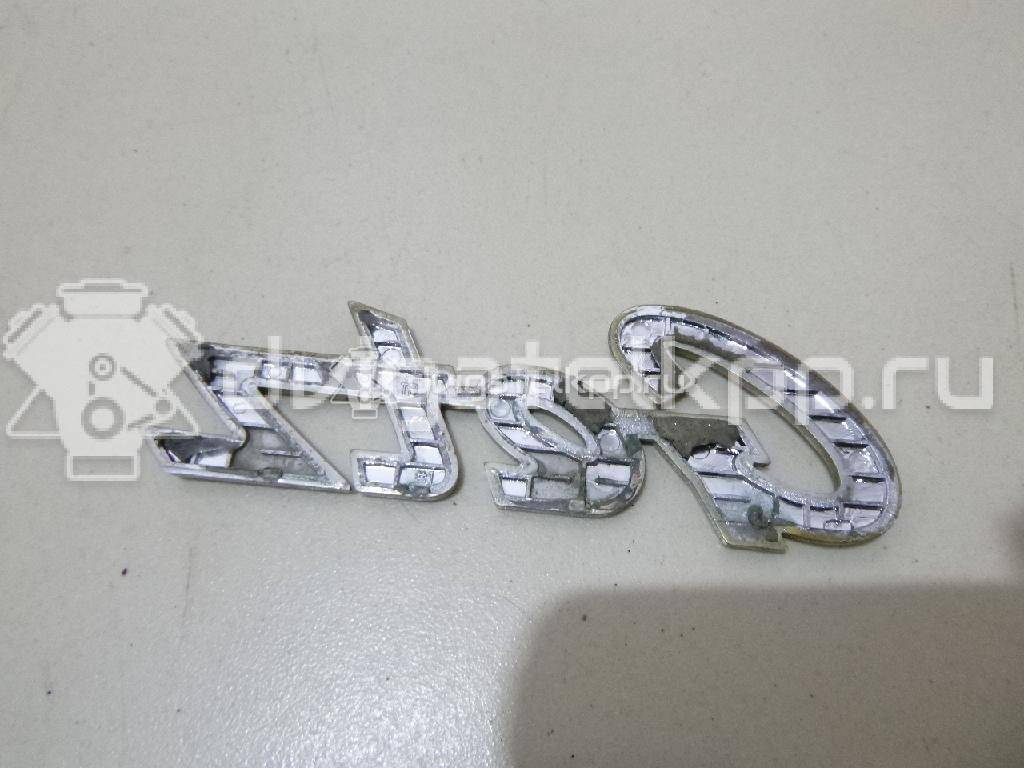 Фото Эмблема на крышку багажника  863201C000 для Hyundai Getz Tb {forloop.counter}}