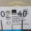 Фото Стекло двери задней правой  834201C010 для Hyundai Getz Tb {forloop.counter}}