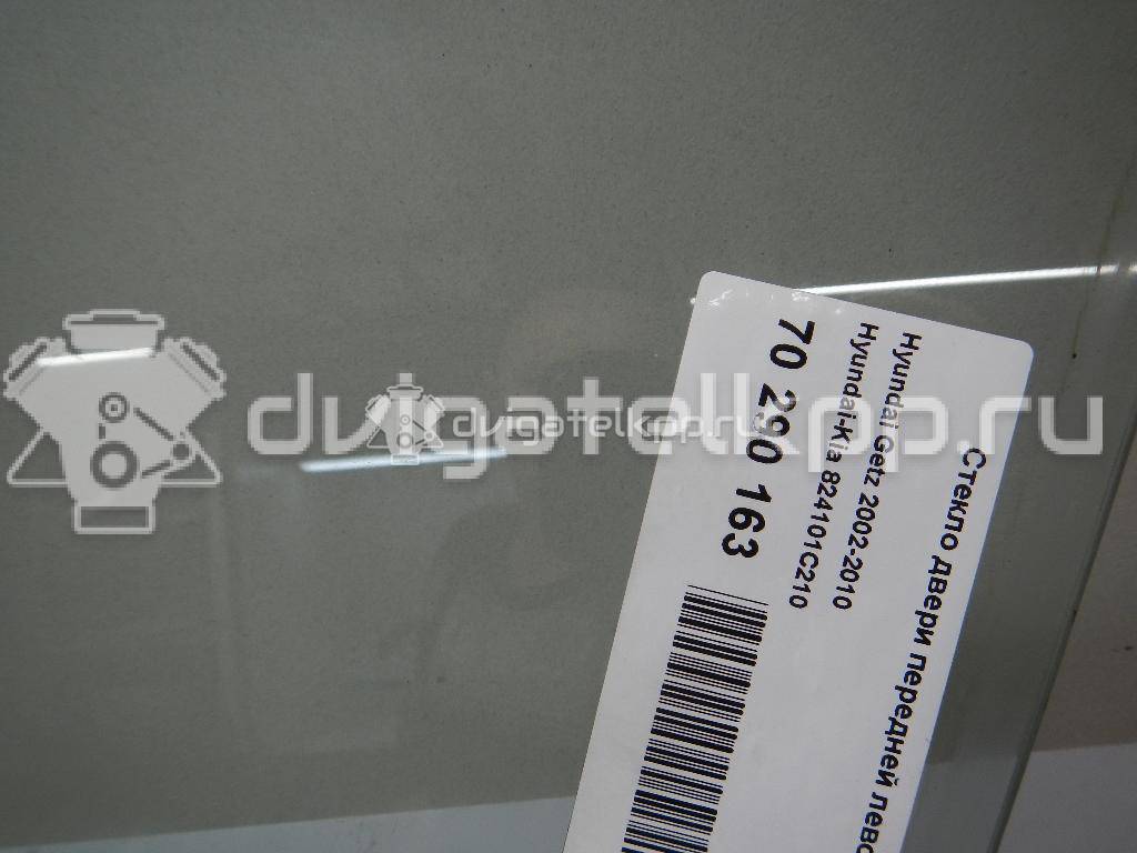 Фото Стекло двери передней левой  824101c210 для Hyundai Getz Tb {forloop.counter}}