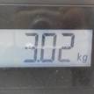Фото Стекло двери передней левой  824101C010 для Hyundai Getz Tb {forloop.counter}}