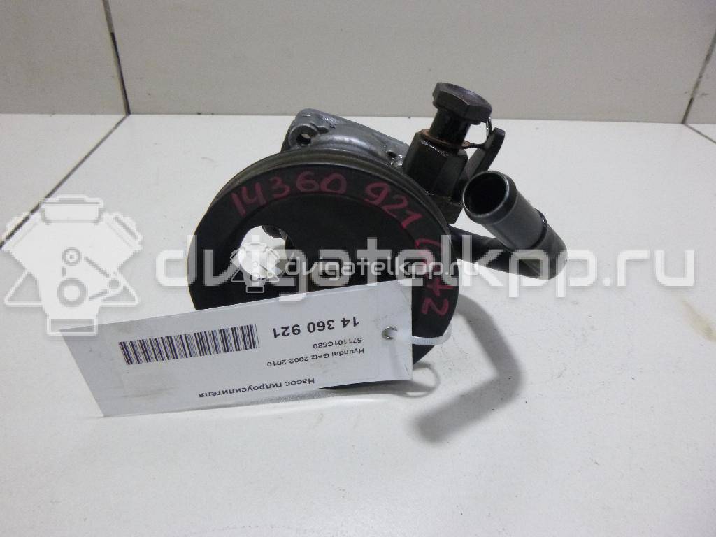 Фото Насос гидроусилителя  571101C580 для Hyundai Getz Tb {forloop.counter}}