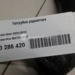 Фото Патрубок радиатора  254121C100 для Hyundai Getz Tb {forloop.counter}}