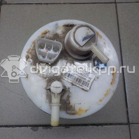 Фото Насос топливный электрический  311101C000 для Hyundai Getz Tb / Accent / Matrix Fc / Trajet Fo / Elantra