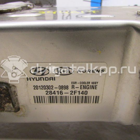 Фото Радиатор системы EGR  284162f140 для Hyundai / Kia