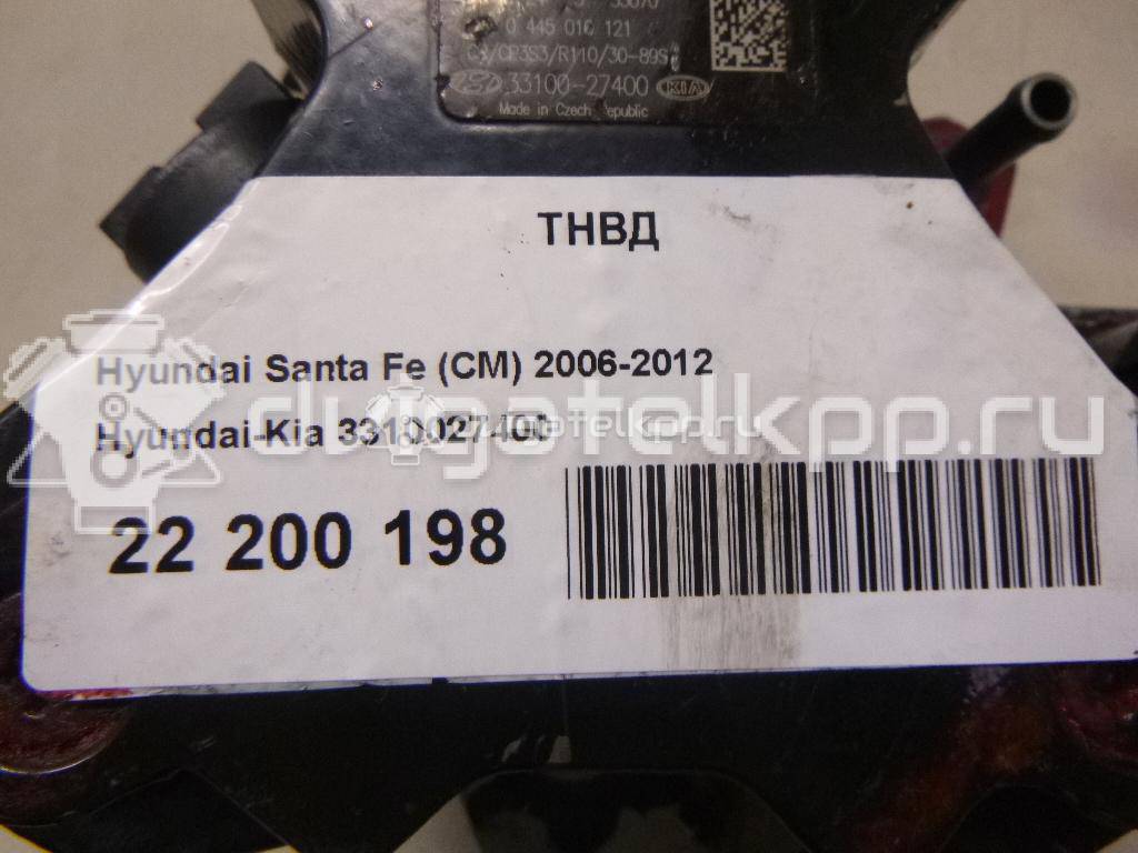 Фото ТНВД  3310027400 для Hyundai Santa Fé / I30 / Sonata {forloop.counter}}