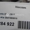 Фото Маховик  2321003010 для Hyundai / Kia {forloop.counter}}