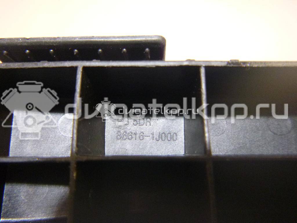 Фото Кронштейн заднего бампера правый  866141j000 для Hyundai I20 {forloop.counter}}