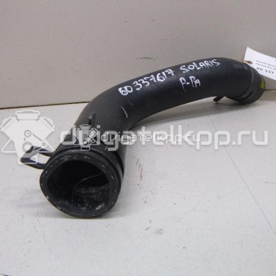 Фото Патрубок радиатора  254111J100 для Hyundai I20