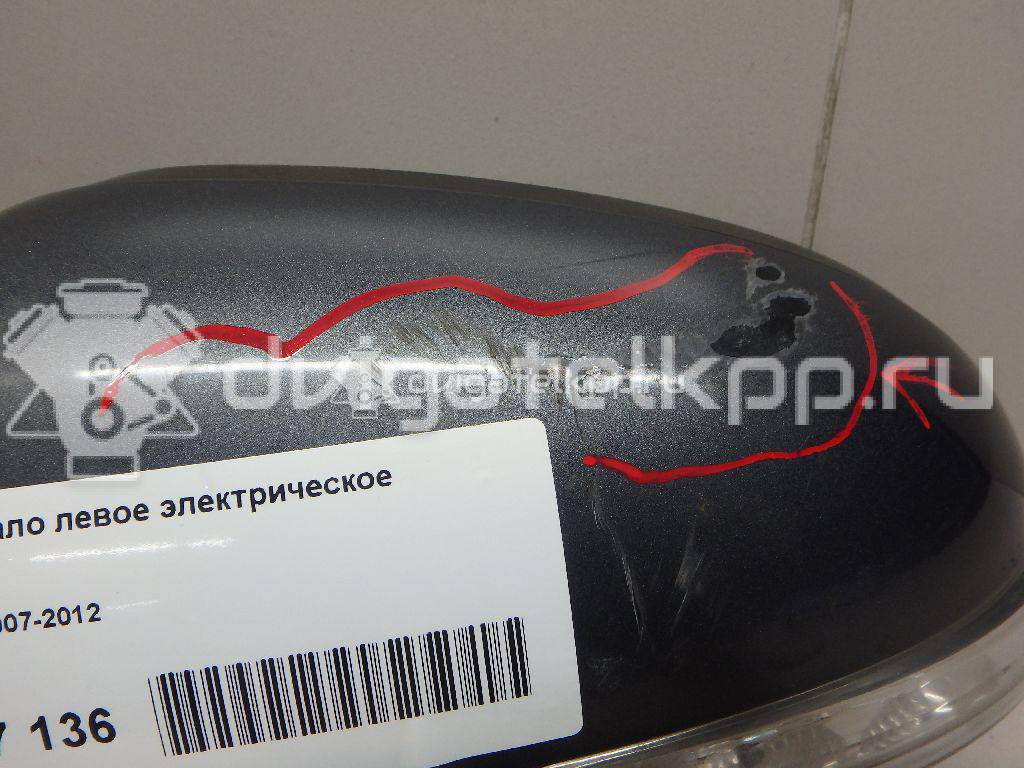 Фото Зеркало левое электрическое  876102r630 для Hyundai I30 {forloop.counter}}