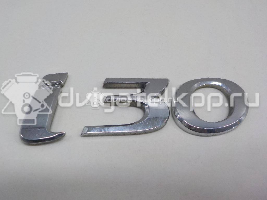 Фото Эмблема на крышку багажника  863102L000 для Hyundai I30 {forloop.counter}}