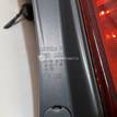 Фото Фонарь задний правый  924022l010 для Hyundai I30 {forloop.counter}}