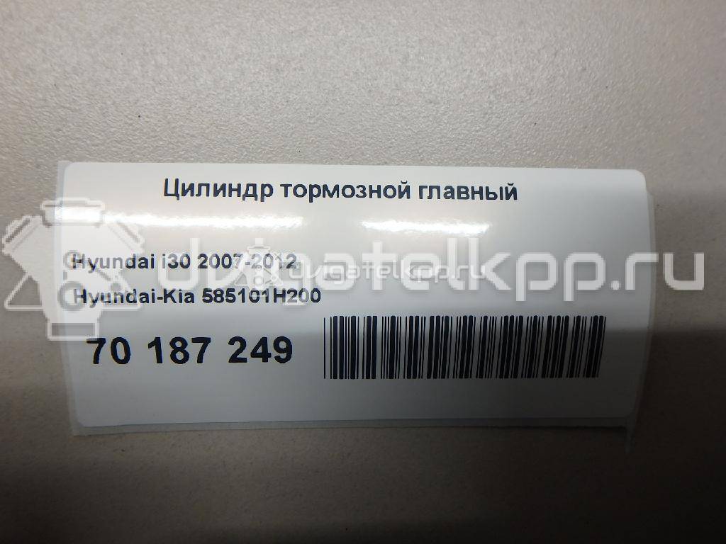 Фото Цилиндр тормозной главный  585101H200 для Hyundai I30 {forloop.counter}}