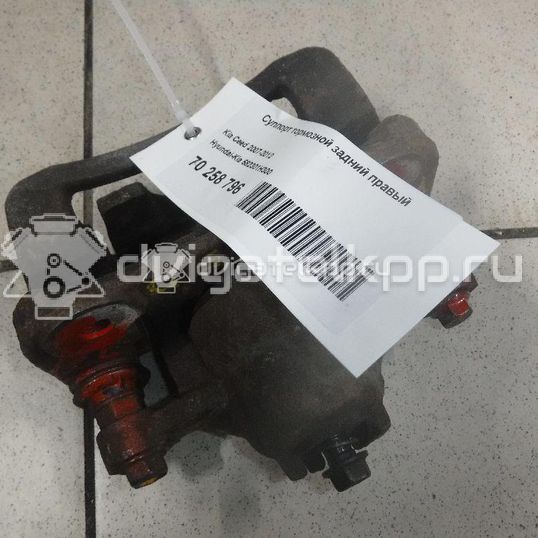 Фото Суппорт тормозной задний правый  582301H300 для Hyundai I30