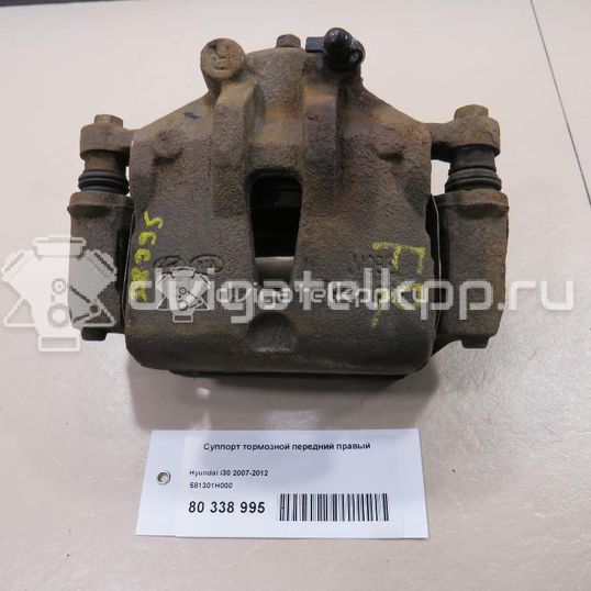 Фото Суппорт тормозной передний правый  581301H000 для Hyundai I30