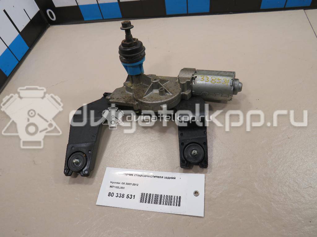 Фото Моторчик стеклоочистителя задний  987102L000 для Hyundai I30 {forloop.counter}}