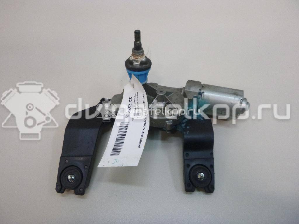 Фото Моторчик стеклоочистителя задний  987102L000 для Hyundai I30 {forloop.counter}}