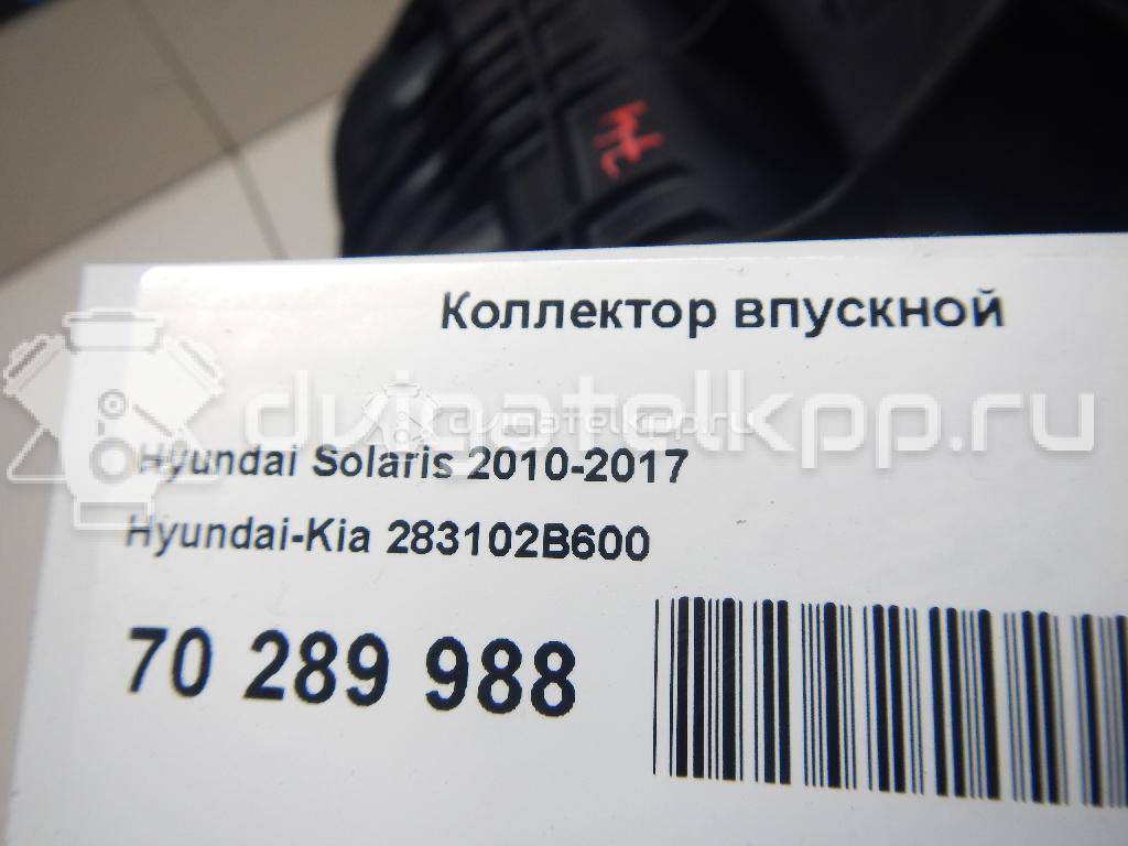 Фото Коллектор впускной  283102b600 для Hyundai (Beijing) / Hyundai / Kia {forloop.counter}}