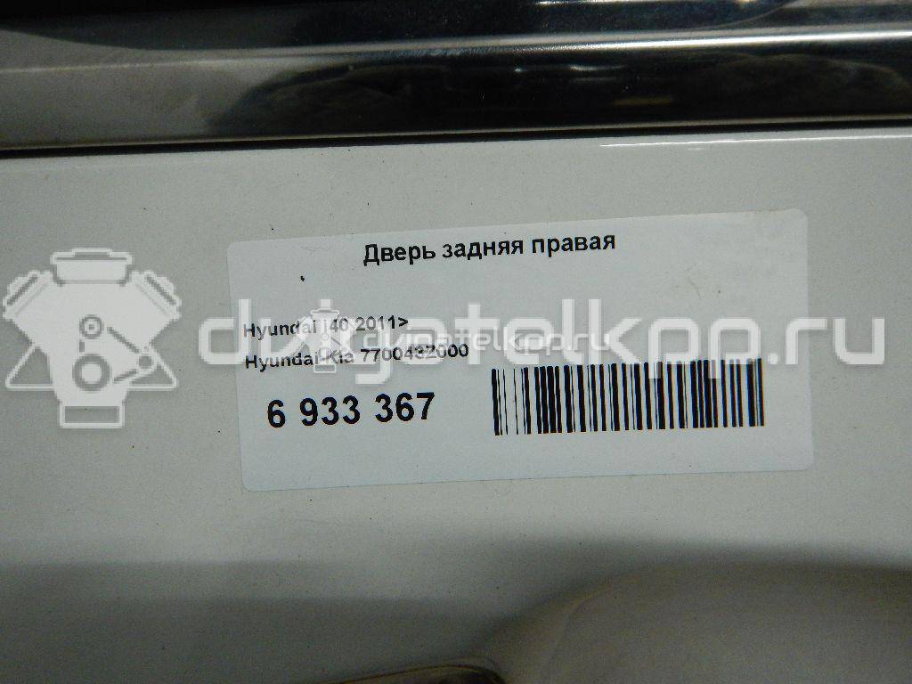 Фото Дверь задняя правая  770043z000 для Hyundai I40 Vf {forloop.counter}}