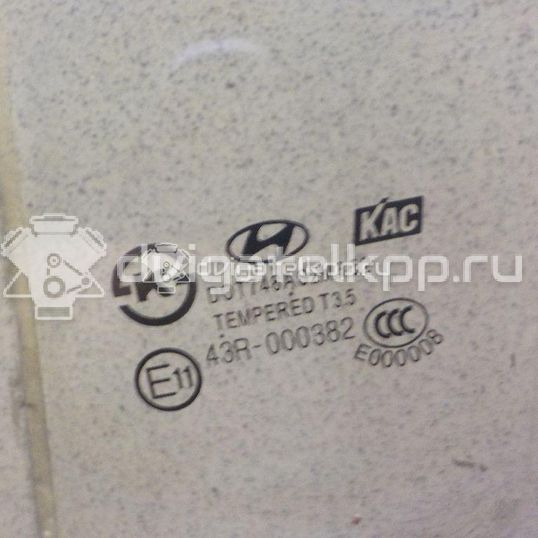 Фото Стекло двери задней левой  834113Z300 для Hyundai I40 Vf