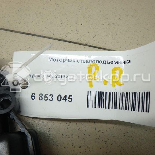 Фото Моторчик стеклоподъемника  834603z010 для Hyundai I40 Vf