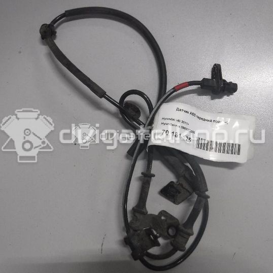 Фото Датчик ABS передний правый  598303Z000 для Hyundai I40 Vf