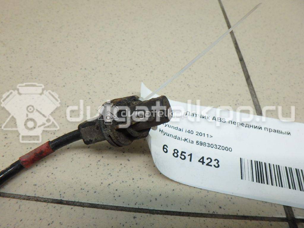 Фото Датчик ABS передний правый  598303Z000 для Hyundai I40 Vf {forloop.counter}}