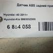 Фото Датчик ABS задний правый  599303Z000 для Hyundai I40 Vf {forloop.counter}}