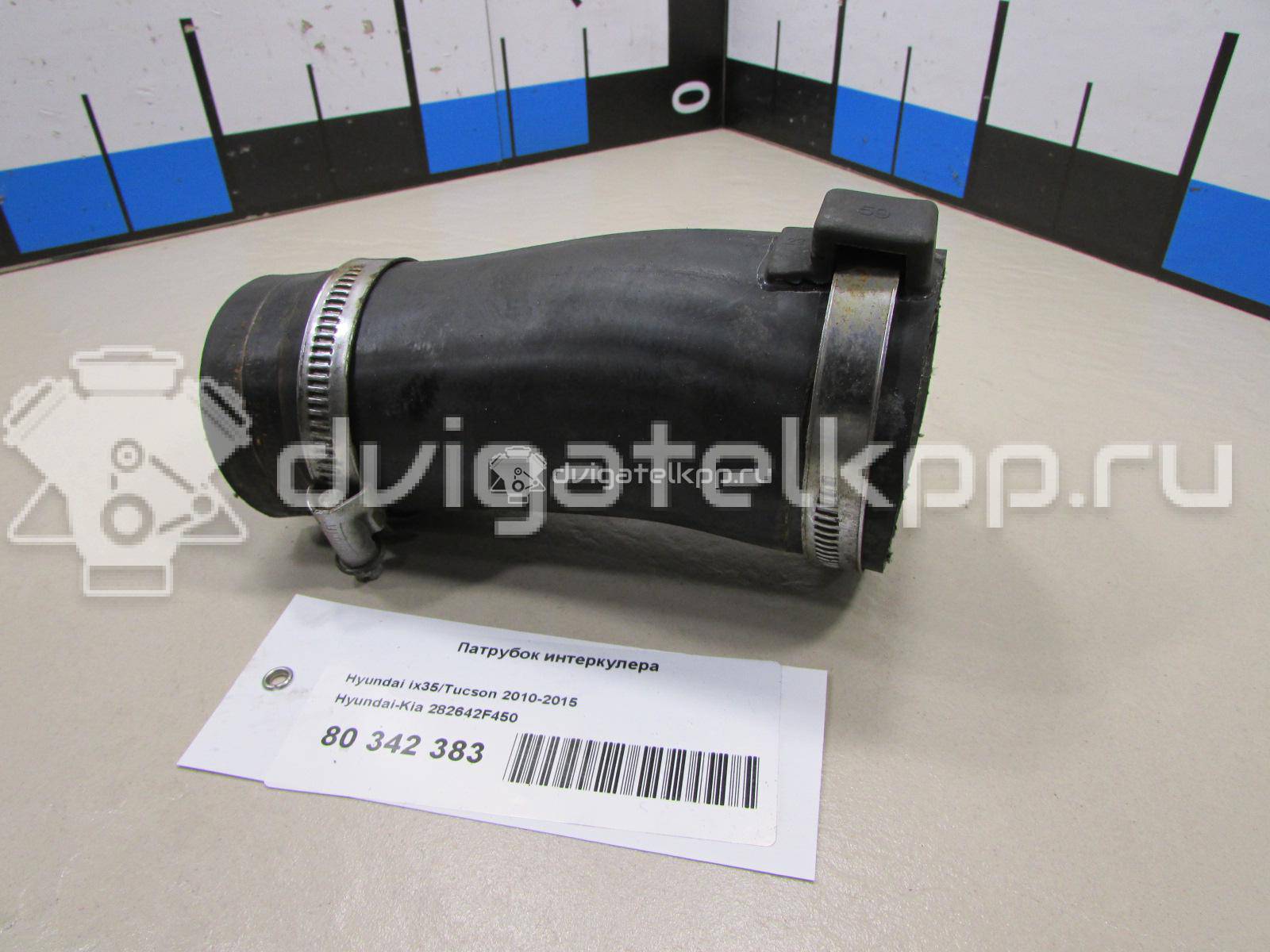 Фото Патрубок интеркулера  282642F450 для Hyundai / Kia {forloop.counter}}