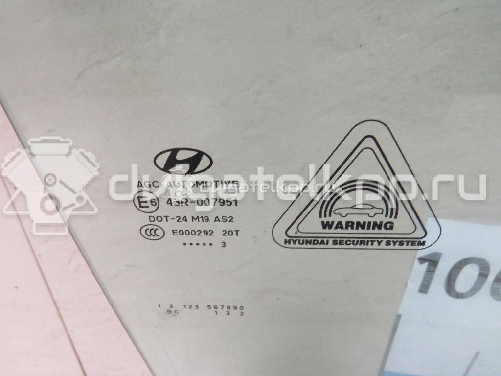 Фото Стекло двери передней правой  824212S000 для Hyundai Ix35 Lm, El, Elh {forloop.counter}}